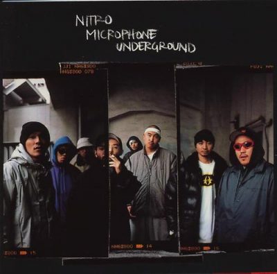 Nitro Microphone Underground - 2000 - Nitro Microphone Underground