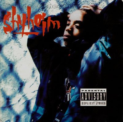 Shyheim - 1996 - The Lost Generation