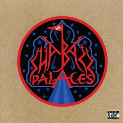 Shabazz Palaces - 2009 - Shabazz Palaces (Eagles Soar, Oil Flows) EP