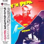 Salt-N-Pepa – 1986 – Hot, Cool & Vicious (Japan Edition)
