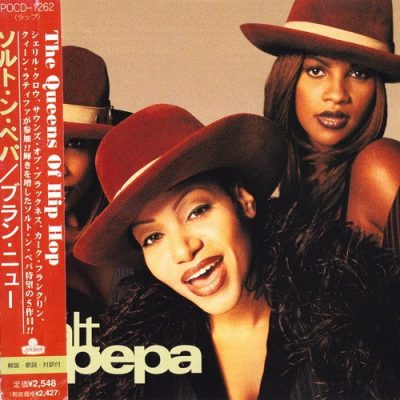 Salt-N-Pepa - 1997 - Brand New (Japan Edition)