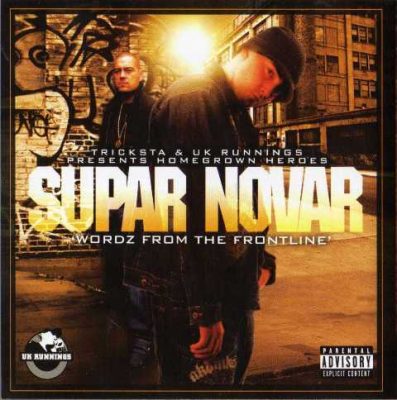Supar Novar - 2008 - Wordz From The Frontline