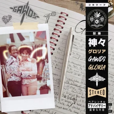 Gawds – 2021 – Gloria (Limited Edition)