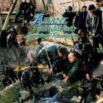 The Adant Foundation – 1999 – Spiritual Revolution (2021-Remastered)