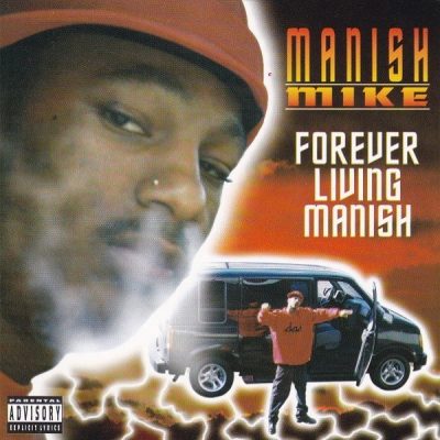 Manish Mike - 1997 - Forever Living Manish
