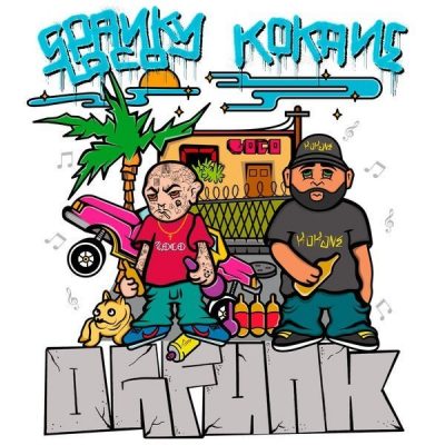 Spanky Loco & Kokane - 2021 - OG Funk