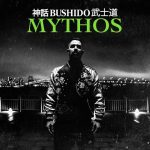 Bushido – 2018 – Mythos