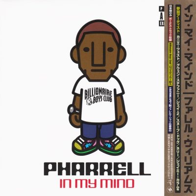 Pharrell - 2006 - In My Mind (Japan Edition)