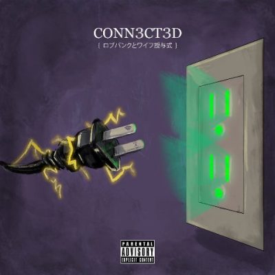 Wifisfuneral & Robb Bank$ - 2019 - Conn3ct3d