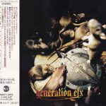 Das EFX – 1998 – Generation EFX (Japan Edition)