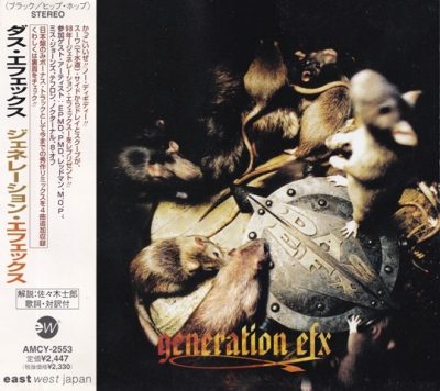 Das EFX - 1998 - Generation EFX (Japan Edition)