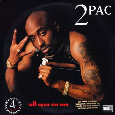 2Pac - All Eyez On Me (DSD)