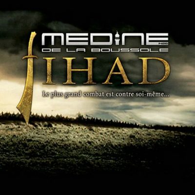 Médine - 2005 - Jihad, le plus grand combat est contre soi-même
