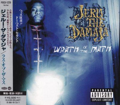 Jeru The Damaja - 1996 - Wrath Of The Math (Japan Edition)