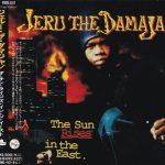 Jeru The Damaja – 1994 – The Sun Rises In The East (Japan Edition)
