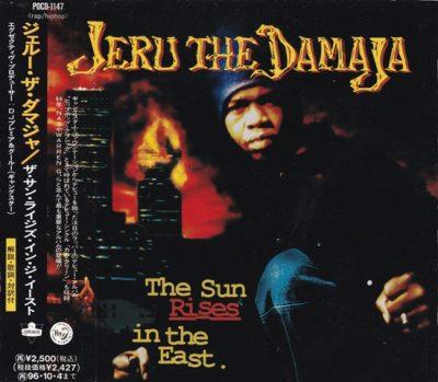 Jeru The Damaja - 1994 - The Sun Rises In The East (Japan Edition)