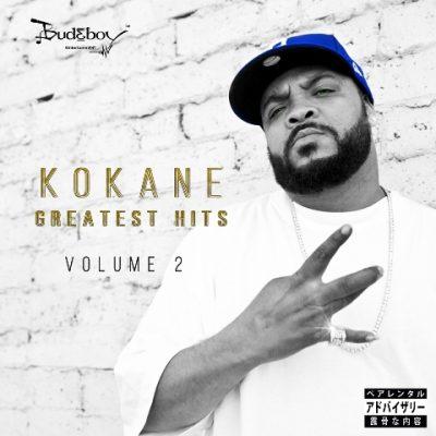 Kokane - 2019 - Kokane Greatest Hits, Vol. 2