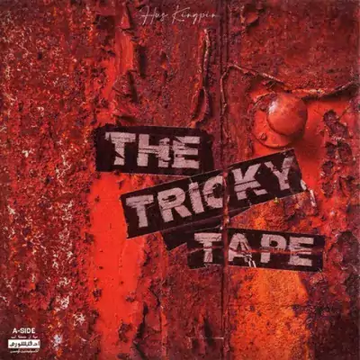 Hus Kingpin - The Tricky Tape (A-Side) EP
