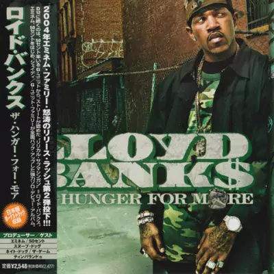 Lloyd Banks - The Hunger For More (Japan Edition)