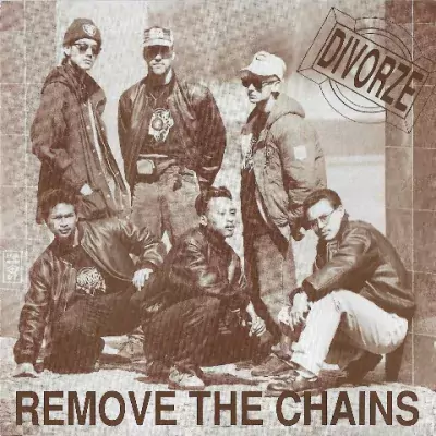 Divorze - Remove The Chains EP