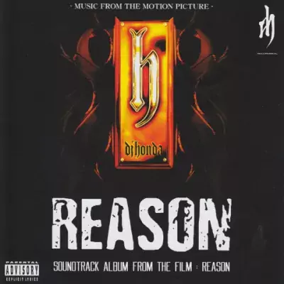 DJ Honda - Reason (Music from the Motion Picture)