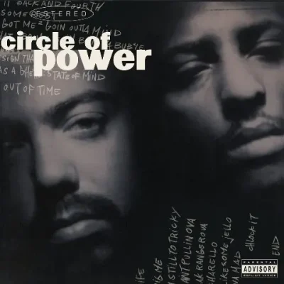 Circle Of Power - Circle Of Power (2024 - Reissue Deluxe Edition)