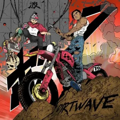 Pro Dillinger & Futurewave - Dirtwave, Vol. 1