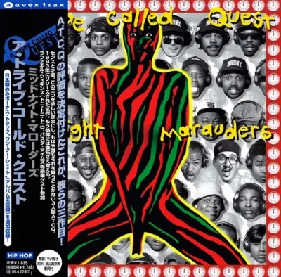 A Tribe Called Quest - Midnight Marauders (1997-Reissue) (Japan Edition)