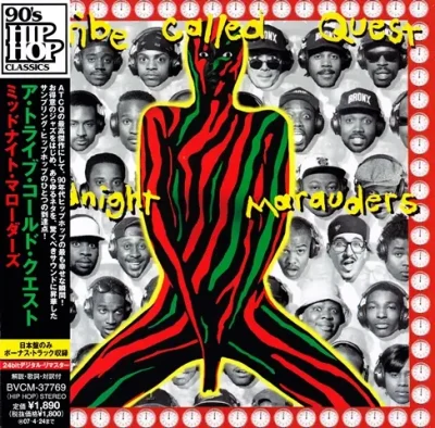 A Tribe Called Quest - Midnight Marauders (2006-Reissue, Remastered) (Japan Edition)