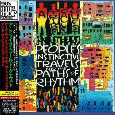 A Tribe Called Quest - People's Instinctive Travels And The Paths Of Rhythm (2006-Reissue, Remastered)