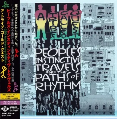 A Tribe Called Quest - People's Instinctive Travels And The Paths Of Rhythm (2015-Reissue, Remastered)