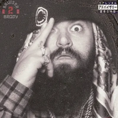 Chubs – 2025 – Bruiser Brody 2