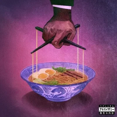 Freddie Gibbs & The Alchemist – 2025 – Alfredo 2