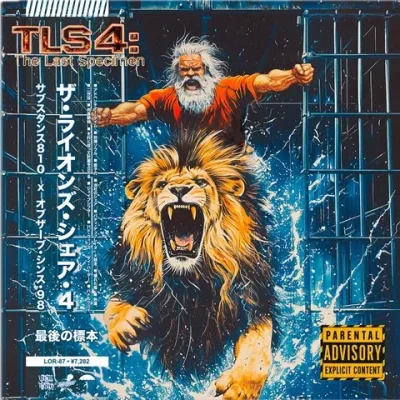Substance810 & Observe Since ’98 – 2025 – The Lion’s Share 4: The Last Specimen
