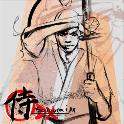 Lupe Fiasco – 2025 – Samurai DX EP [24-bit / 48kHz]