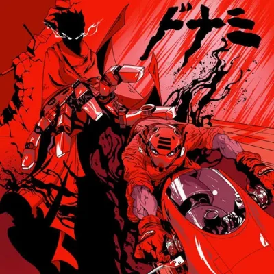 Pro Dillinger & Futurewave – 2025 – Dirtwave, Vol. 3