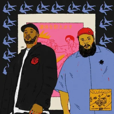 André DeSaint & Hell'z OWN - Count The Bodies (Deluxe Edition)